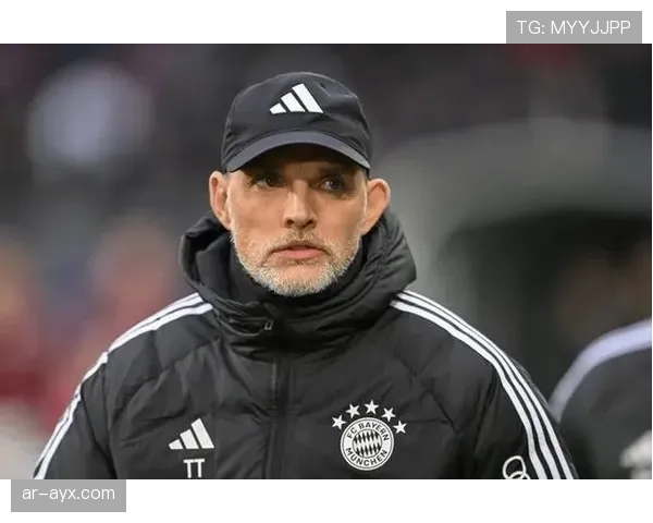 拜仁主帅图赫尔专访:解释在欧冠四分之一决赛首回合收缩防守的战略考量